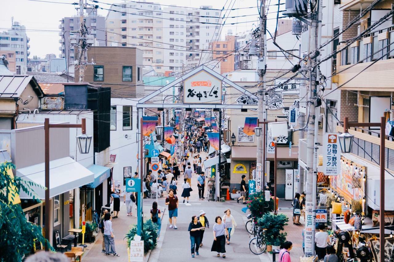 Alo Bnb 5 - Near Nippori, Sendagi, Yanaka Ginza - Self Check-In 東京都 エクステリア 写真