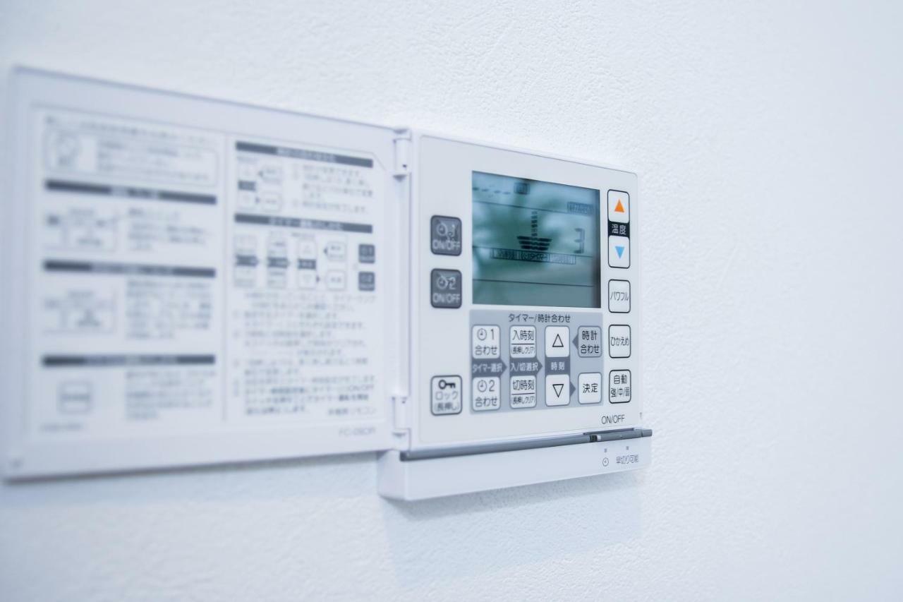 Alo Bnb 5 - Near Nippori, Sendagi, Yanaka Ginza - Self Check-In 東京都 エクステリア 写真