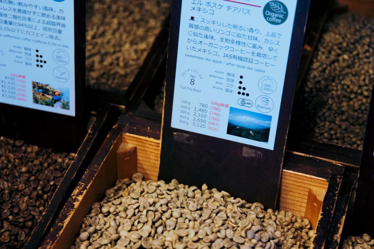 Alo Bnb 5 - Near Nippori, Sendagi, Yanaka Ginza - Self Check-In 東京都 エクステリア 写真