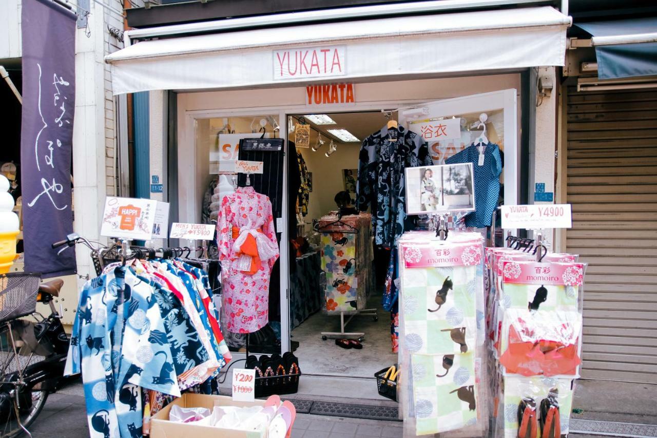 Alo Bnb 5 - Near Nippori, Sendagi, Yanaka Ginza - Self Check-In 東京都 エクステリア 写真